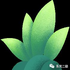 超级宝妈：东光：＂宅＂享时光---“果”然不同