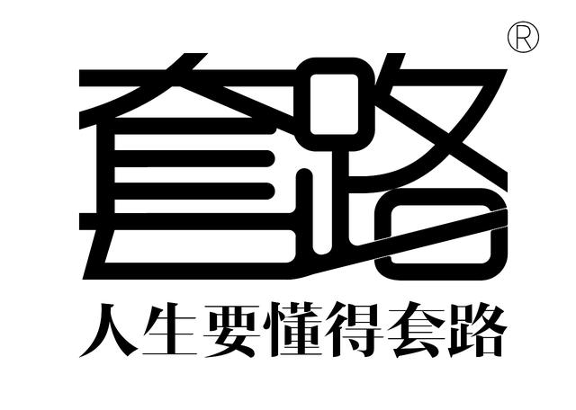 “邪恶”的特斯拉开启了一个新薅羊毛的“潘多拉”魔盒