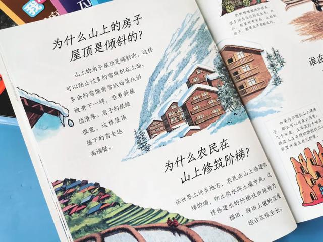 「影视交流地」黄圣依被5岁儿子嫌弃却获赞无数:用百科书喂大的孩子眼界不一般