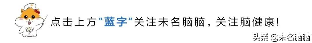 科学发现：睡眠揭示老年痴呆，睡觉比你想象中更重要