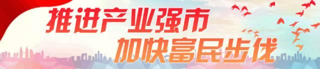 超级宝妈|爱与你同在！今天，这群孩子们度过了一个难忘的“六一”