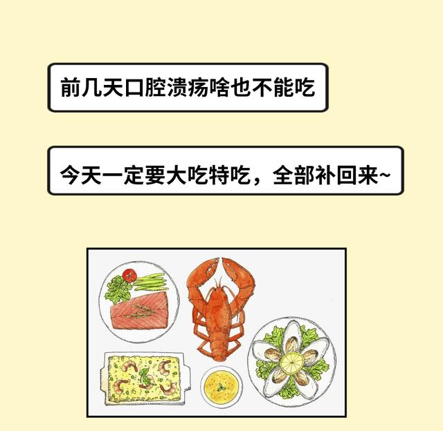 吃撑了来一片，宝宝积食来一片？被当零食吃的健胃消食片很危险