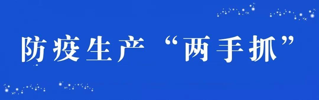 保健前沿丨健康管理新去处！昌邑市妇幼保健院健康管理中心正式启用，全方位健康管理服务精准呈现