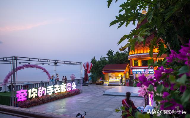 #世界那么大#海南唯一的山顶公园，以“情爱文化”著称