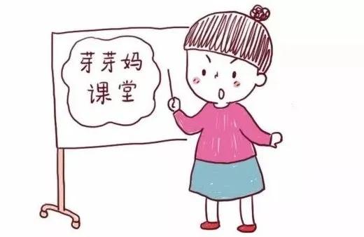 超级宝妈|做四维彩超被告知胎儿“股骨短”，是说宝宝小短腿么？真不一定