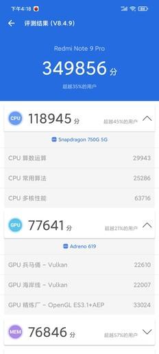 “三剑客”之首Redmi Note 9 Pro评测：中端5G“小霸王”