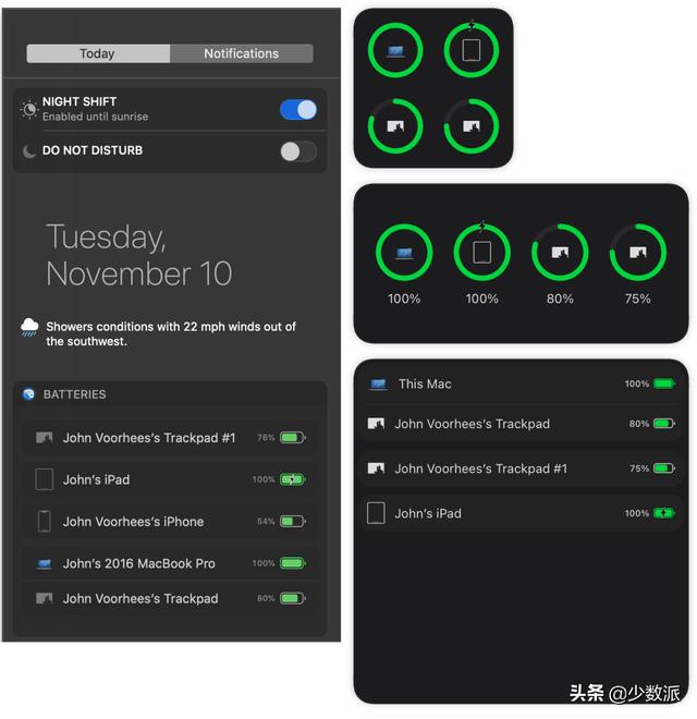 近期值得关注的 17 款手机和电脑 App