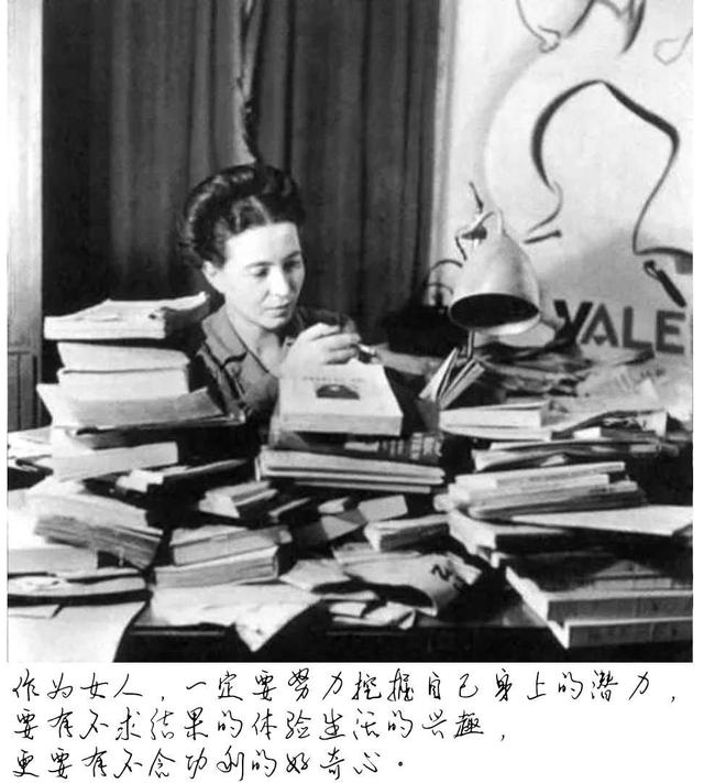 超级宝妈@写给我的女儿：“男女有别”，有时是一个巨大的“谎言”
