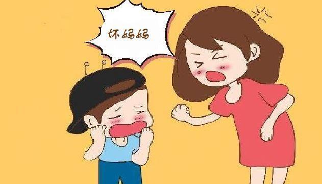 超级宝妈▲“臭妈妈，我要打死你”当宝宝到了语言敏感期，父母的回应很重要