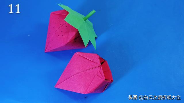 『你的育儿经』亲子折纸教程，给孩子折一个很逼真的草莓吧，小朋友太喜欢了
