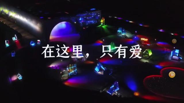 红梅千雪|ghita的米缸记事—追着周星星，收获一场奇妙旅程：《如果爱》
