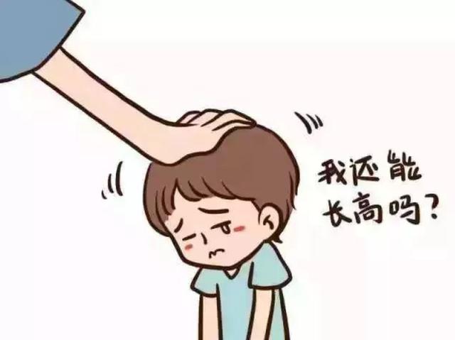 「你的育儿经」如果父母经常让孩子这样睡，那么将来孩子可能和高个子无缘了！