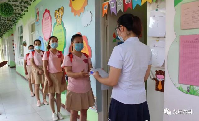 超级宝妈|「安全复园」永年洺州幼儿园进行复园模拟演练