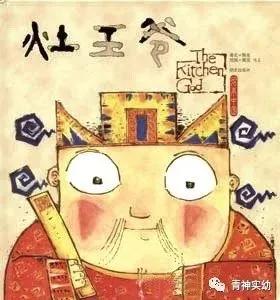 「齐鲁东营资讯」【兵幼.朗读者】——世界读书日特辑