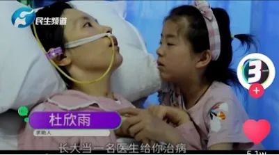 「文字上的青年」17个月宝宝闹脾气刷爆朋友圈，二胎妈妈警告：没事千万别生孩子！！！