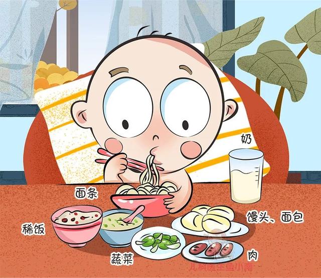 你的育儿经：很多父母都会犯的喂养错误，快看看你做了几个？你耽误孩子没？