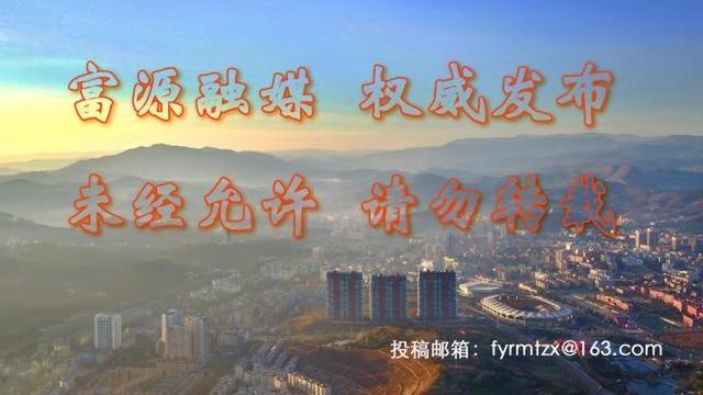 #你的育儿经#富源县幼儿园疫情防控消杀专题培训确保顺利开园