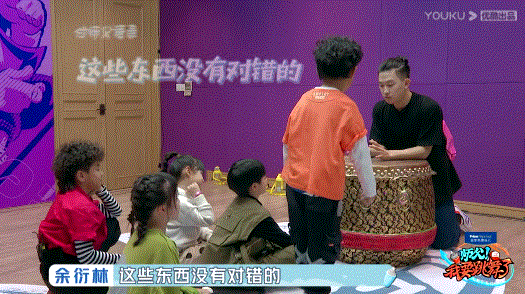 家住魔仙堡|举报，这综艺又想骗我生小孩