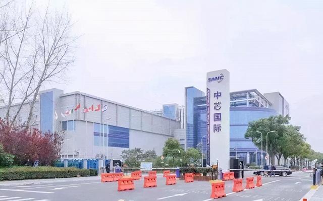 量产14nm，试产7nm！这家中国芯片巨头，3个月进账71亿