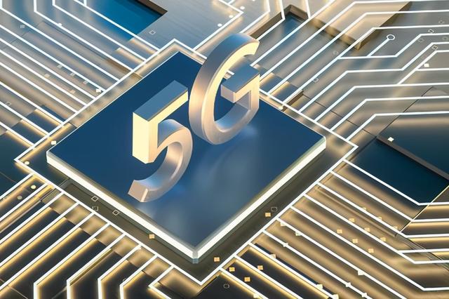 被众人追捧的5G，为什么突然间就不火了？