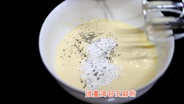 超级宝妈|宝宝小零食蛋黄小饼干的做法，无添加好吃营养又健康