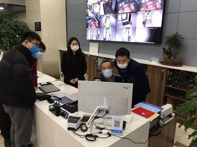 [新华网客户端]e游小镇织起“战疫”网 数字经济企业开启“线上复工”