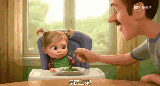 超级宝妈@家长善用“情绪游戏”，穿针引线，让孩子学会用语言表达内心想法
