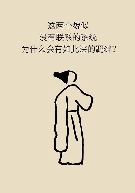 科普|“气得胃疼”是真的？原来胃还是个情绪器官