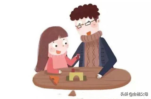 北大教授：不贪玩的孩子，比不爱读书的孩子更可怕，建议收藏