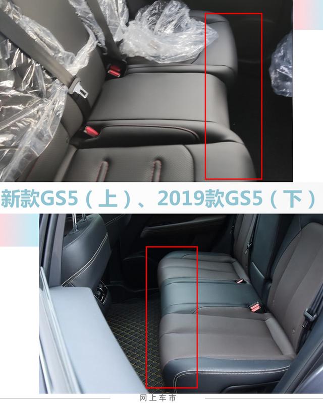 广汽传祺新款GS5谍照，换新外观更霸气，搭2.0T动力更强