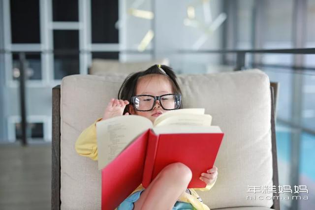 你的育儿经：幼小衔接5岁就该开始，最好的场所是家庭