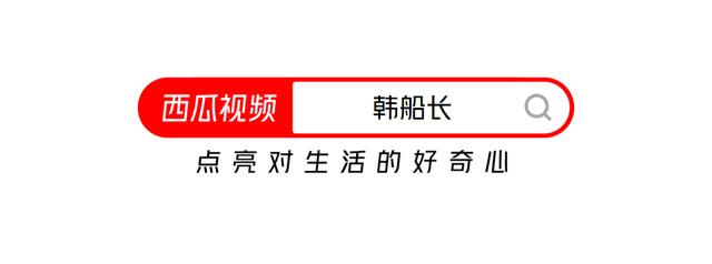 现代如此先进他们还古法淘金！难道古法更好？西瓜视频实拍