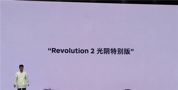 白色惊艳 坚果R2手机发布：骁龙865+90Hz屏、1亿像素四摄