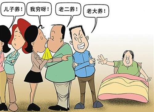 「超级宝妈」二胎放开到底要不要生？专家直言：20年后，二胎家庭面临4大难题