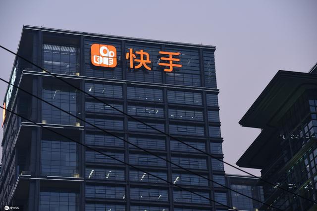 定价|赴港上市 漫长的决战开始