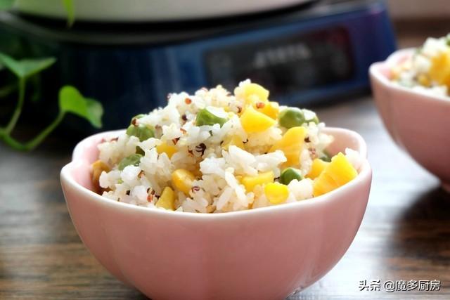 藜麦|传统的沥水捞饭，低糖更健康，这个做法简单实用，色香味俱全