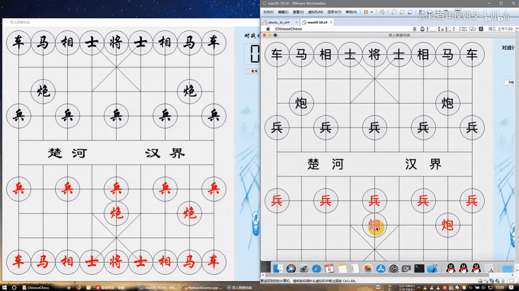 Github上优秀C++开源项目推荐