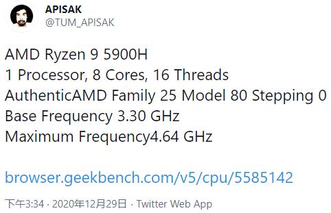 AMD锐龙R9-5900H移动处理器跑分曝光 媲美英特尔10核台式CPU