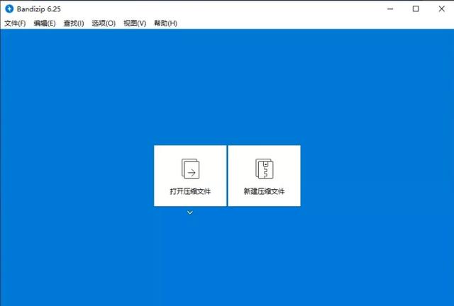 windows上必备的四款软件，一旦试用欲罢不能，建议收藏