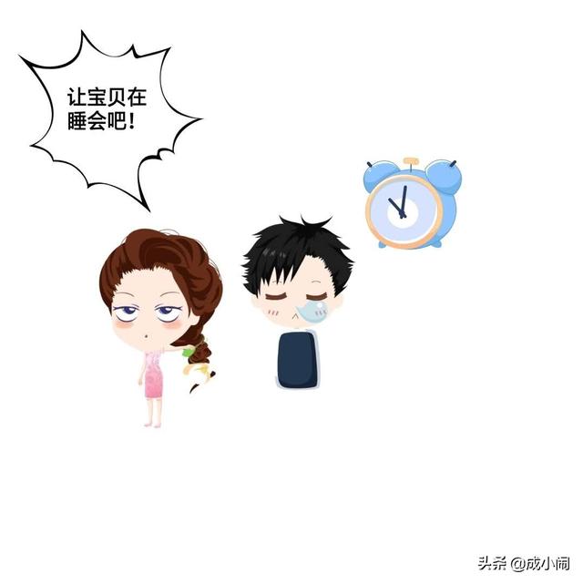 『超级宝妈』中国家庭的孩子正在被“娇身冠养”一步步摧毁？网友：深有体会