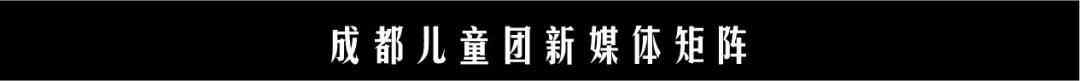 #超级宝妈#娃娃的洗衣液你真的选对了吗？成都市面15款儿童洗衣液测评来了