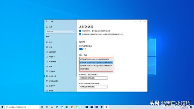 Windows 10 十月更新，20H2 是更新啥？