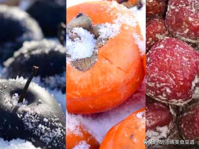 南方人网购“冻秋梨”，表示太难吃！被东北人看到：不会吃别乱说