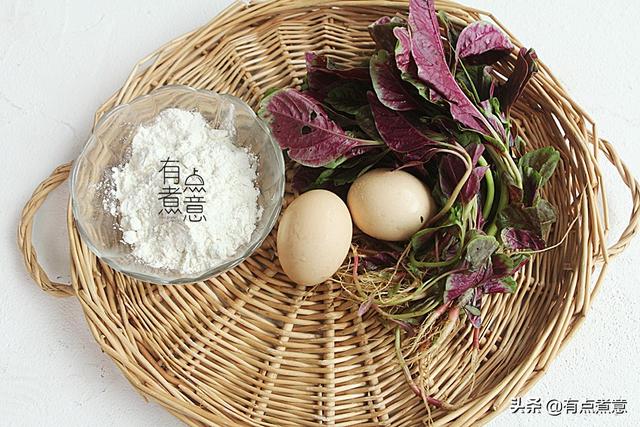 超级宝妈@春天孩子长高季，用这菜做成早餐饼，比喝牛奶强，不懂吃可惜了