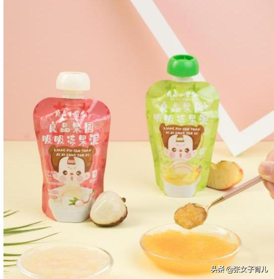 你的育儿经:六一将至,宝宝零食怎么选更放心?这几种零食可以放心给孩子吃