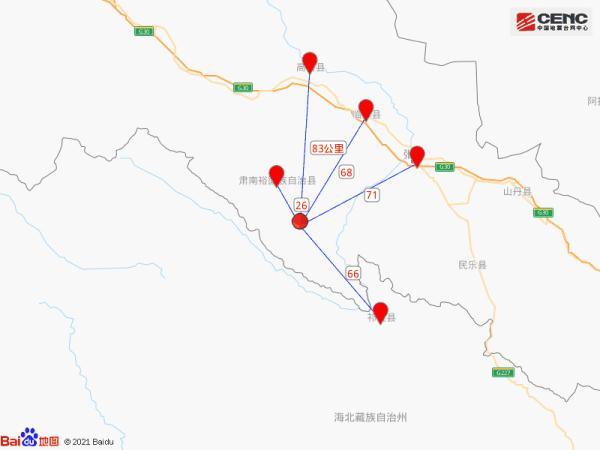 甘肃张掖市肃南县发生3.8级地震