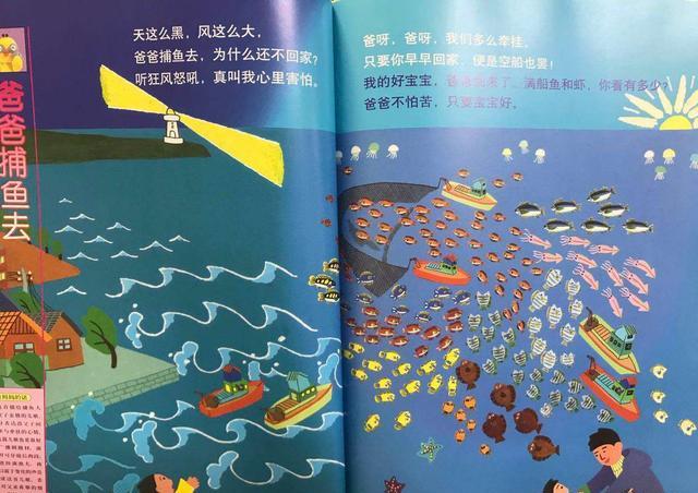 「超级宝妈」假期太长hold不住孩子的洪荒之力，一本书帮你解决这一问题