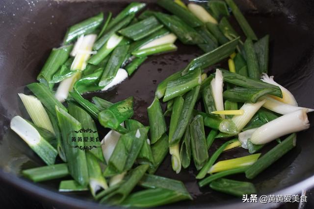 「你的育儿经」4月，宁愿少吃肉，也要多给孕妇吃这菜，口感鲜嫩，好吃不上火