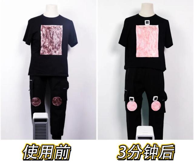 小米颠覆取暖方式！3秒即热，屋内升温19℃，把空调赶下岗