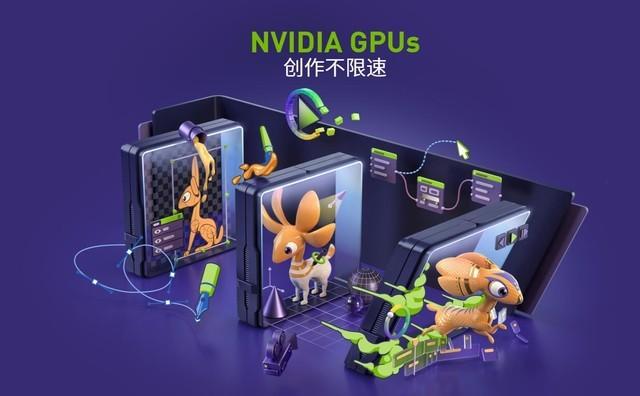 比甜品卡更甜！映众RTX 3060 Ti 冰龙超级版评测